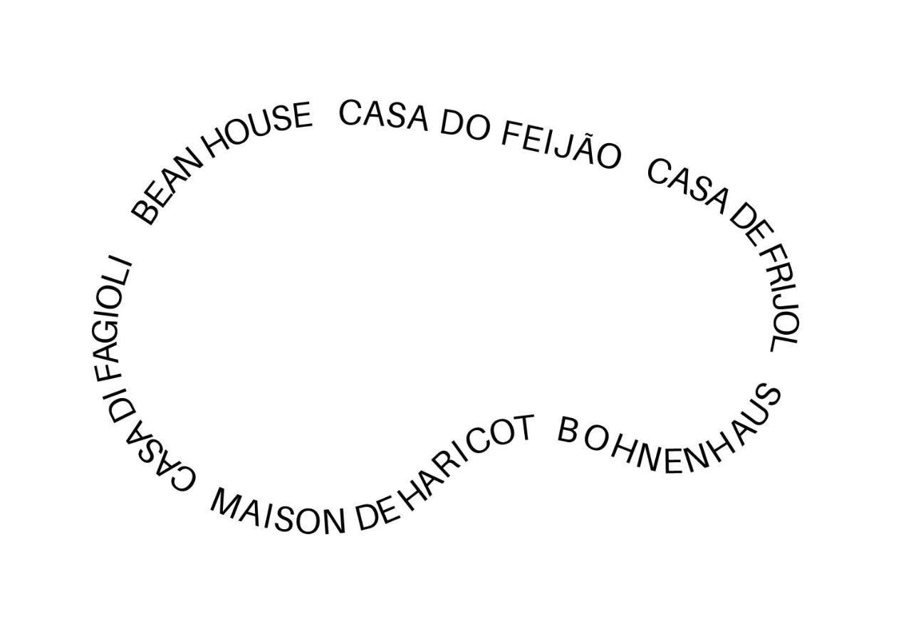 Bean House By Yourhost Βίλα Vila Nova de Cerveira Εξωτερικό φωτογραφία